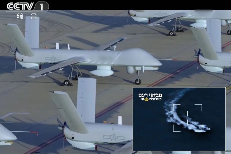 סין הציגה את הכטב"ם KVD002 בהתקפה על מטרה ימית ניידת. צבא סין מפרסם לראשונה תמונות של הכטב"ם