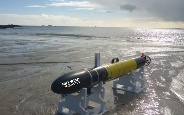 מערכת אוטונומית בשם COMET-MCM (COMET-300) לפעולות נגד מוקשים.