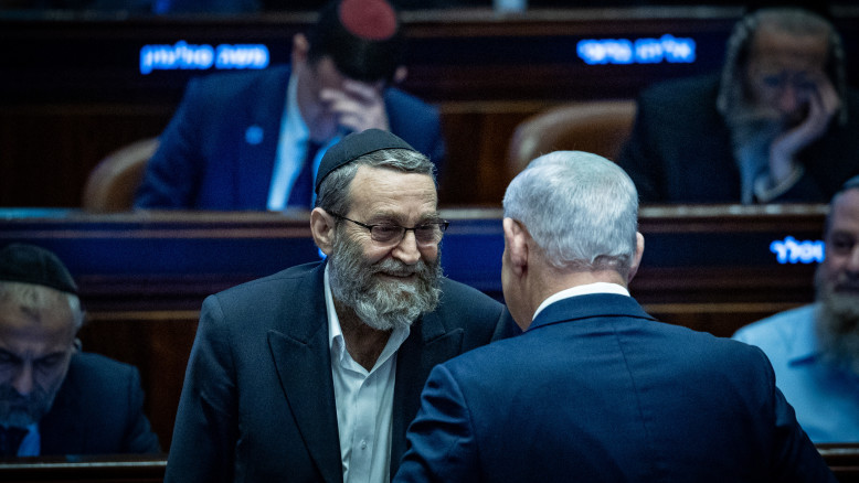 הקואליציה סוערת: משה גפני הציב לנתניהו אולטימטום חדש